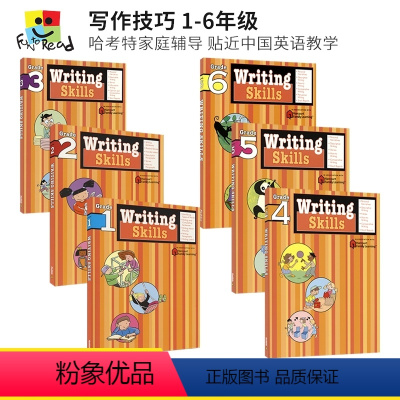 写作技巧 1-6年级 6册 [正版]Harcourt Family Learning Writing Skills 哈考