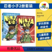 [正版]Scholastic Ninja Kid 忍者小子 Anh Do 学乐美版 爆笑桥梁读物 6-9岁 儿童英语课