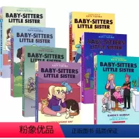 保姆小妹系列漫画 7册 [正版]Baby-sitters Little Sister Graphic Novel 保姆小
