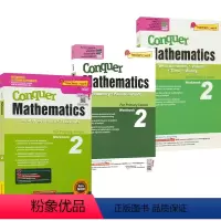 2年级专项训练 3册套装 [正版]新加坡攻克系列小学数学专项训练SAP Conquer Mathematics 1-6年