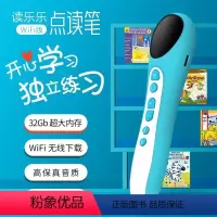 点读笔蓝色 [正版]Magic Torch Book Goodnight Bear Lion Frog Monkey 晚