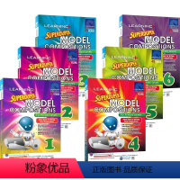 超赞英语范文 1-6年级6册 [正版]SAP Superduper Model Compositions 超赞英语范文训
