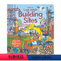 建筑工地 [正版]Usborne Look Inside 看里面系列低幼版 身体食物科学电脑原理森林主题科普翻翻书 儿童