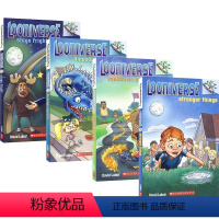 4册套装 [正版]Looniverse 1-4 怪诞世界4册套装 学乐大树系列 奇幻冒险故事 桥梁章节书 英文课外读物