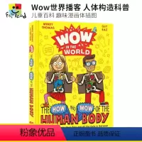 [正版]Wow In The Worhe How and Wow Of The Human Body Wo