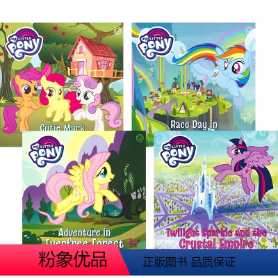 小马宝莉4册套装 [正版]小马宝莉原版进口 My Little Pony Stories 儿童冒险英文故事绘本7册 正能