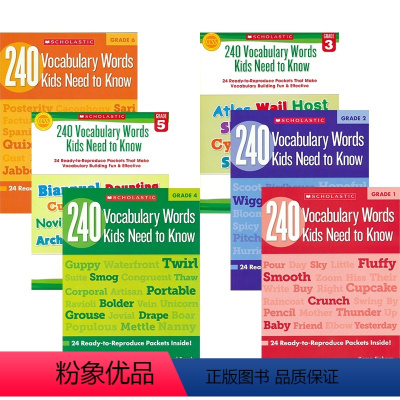 240个单词词汇 1-6年级6册 [正版]240 Vocabulary Words Kids Need to Know