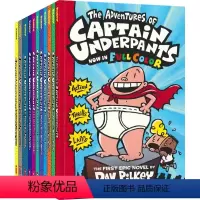 内裤超人1-11 平装 [正版]Dav Pilkey Dog Man Captain Underpants Cat Ki