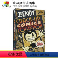 [正版]Bendy Crack-Up Comics Collection 班迪复古漫画集 班迪与油印机同名漫画 美式漫