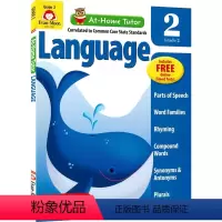 语言 二年级 [正版]Evan-Moor At-Home Tutor Reading Language Math 加州教