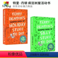 [正版]Terry Denton's Bumper Book Silly Stuff To Do Holiday St
