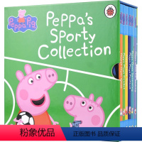 小猪佩奇运动篇6册 [正版]Peppa Pig Peppa's Busy Day 小猪佩奇忙碌的一天 认识时间纸板书 时