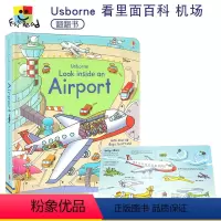 [正版]Usborne Look Inside An Airport 机场百科翻翻书 低幼版看里面 英语绘本单词 早教