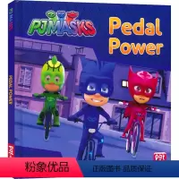 脚踏动力(精装) [正版]PJ Masks Pedal Power Battle of the HQs 睡衣小英雄系列