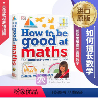 如何擅长数学 精装 [正版]英文原版 DK帮助你的孩子学数学 Help Your Kids with Maths 家长参