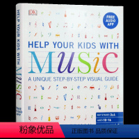 DK音乐基础概念 [正版]DK帮助你的孩子学习音乐 英文原版 Help Your Kids with Music 家庭教