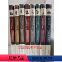 [正版]全八册蒙古族图典 另荐服饰 饮食 住居 艺术 综合 名胜古迹 工艺品 卷 毡庐 游乐 宗教 鞍马 文化 民族文