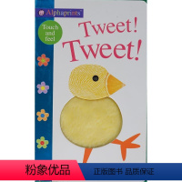 图书馆存货被阅读过 [正版]Alphaprints: Tweet! Tweet!: A Touch-and-Feel B