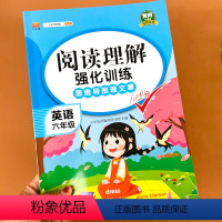 六年级(全一册)阅读理解强化训练.英语 小学六年级 [正版]六年级小学生英语阅读强化训练100分上册下册全一册思维导图理