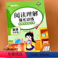 五年级(全一册) 阅读理解强化训练.英语 小学五年级 [正版]五年级小学生英语阅读强化训练100分上册下册全一册带讲解人