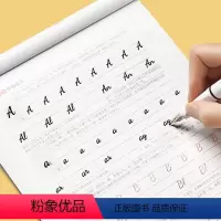 [正版]漂亮西班牙语字帖手写体临摹写字帖初学者基础入门西班牙文简体圆体字母练习小学生初中生高中生大学生成人成年硬笔书法