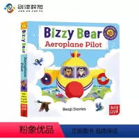 [正版]英文原版绘本 Bizzy Bear系列 小熊很忙纸板操作拉拉书 Aeroplane Pilot 航空飞行员 3