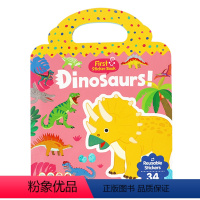 [2件75折 4件68折]恐龙 Dinosaurs! [正版]果冻贴纸书 first sticker books 手提果