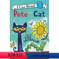 [皮特猫和毛毛虫]Pete the Cat and the Cool Caterpillar [正版]英文原版绘本 皮特