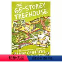 单册:小屁孩树屋The 65-Storey Treehouse [正版]小屁孩树屋历险记1-10册礼盒装 英文原版 Th