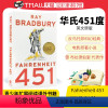 [正版]华氏451度 英文原版Fahrenheit 451 Ray Bradbury 火星编年史作者 雷·布拉德伯里