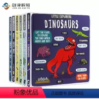 Little Explorers系列6册套装 [正版]Little Explorers系列6册小探险家系列套装纸板书 英