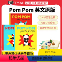 [正版]英文原版绘本 Pom Pom is Super/Panda Gets the Grumps/the Champ