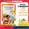 [正版]英文原版分级阅读绘本 Spotlight on Literacy L1-1系列含2本故事书(book1+boo