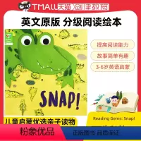 [正版]Reading Gems: Snap! (Level 4) 英文原版分级阅读绘本