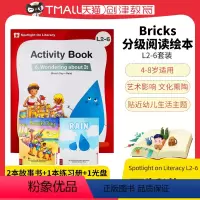 [正版]英文原版分级阅读绘本 Spotlight on Literacy L2-6系列含2本故事书(book1+boo