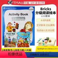 [正版]英文原版分级阅读绘本 Spotlight on Literacy L3-8系列含2本故事书(book1+boo
