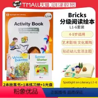 [正版]英文原版分级阅读绘本 Spotlight on Literacy L1-6系列含2本故事书(book11+bo