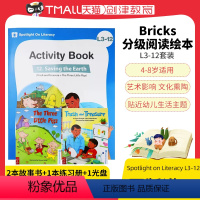 [正版]英文原版分级阅读绘本 Spotlight on Literacy L3-12系列含2本故事书(book1+bo