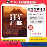[正版]Great Writing Foundations Text with Online Access Code