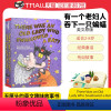 [正版]There Was an Old Lady Who Swallowed a Bat!有一个老妇人吞下一只蝙蝠纸