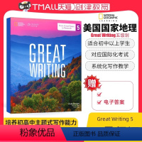 [正版]Great Writing 5 Text with Online Access Code 5级别美国本土中学教