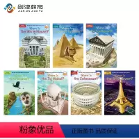 [正版]Where Is ?7本套装 英文原版书籍 中小学生读物 Where Is系列科普读物 原版进口图书
