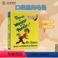 口袋里的毛毛怪 [正版]美国进口 苏斯博士经典绘本 Dr. Seuss系列代表作 英文绘本6册分级读物纸板书