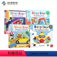 Bizzy Bear四册套装1 [正版]新版小熊很忙系列英文原版绘本全套4/5册/合集 Bizzy Bear婴幼儿英语推