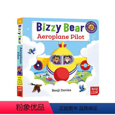 Bizzy Bear系列:飞行员 [正版]100选5英文原版绘本Bizzy Bear 小熊很忙绘本 Sing Along