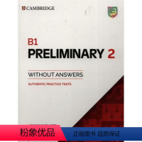 [正版]剑桥PET考试B1 真题集2 学生书(无答案)B1 Preliminary2 Student Book 英文原