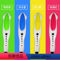 [32G版]小达人点读笔{颜色随机发} [正版]手提果冻贴纸书 first sticker books 果冻贴纸书 贴纸