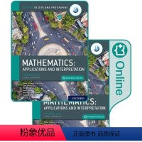 [正版]牛津IB文凭课程数学 应用和解释 标准水平 NEW IB Mathematics Print and Enha