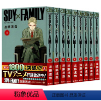 SPY×FAMILY 间谍家家酒 1-9册合集 [正版] SPY×FAMILY 间谍家家酒 1-10册 日文原版漫画