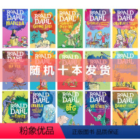 [随机10册合集]Roald Dahl 罗尔德达尔 [正版]Roald Dahl 罗尔德达尔书全套小说 了不起的狐狸爸爸